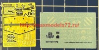 GT 72013   Гидравлический экскаватор Э-5015а  ПРЕДЗАКАЗ (attach3 65173)